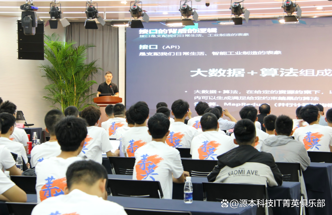 大学生暑期攻略：掌握大数据、云原生与人工智能，引领未来竞争